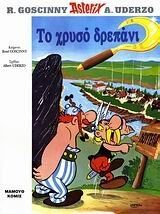 Asterix 16: To xryso drepani (gr. moderno)