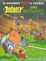 Asterix 08: stous Brettanous (gr. moderno) ed. tapa dura