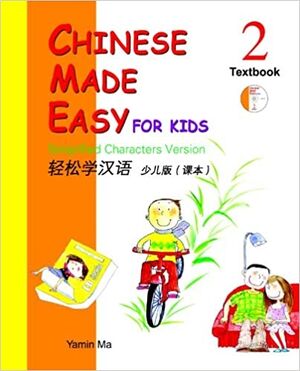 Chinese Made Easy for Kids Textbook 2 + CD