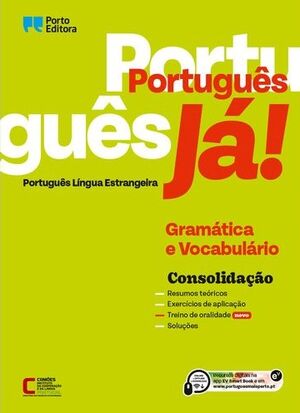 Portugues Ja! - Consolidaçao