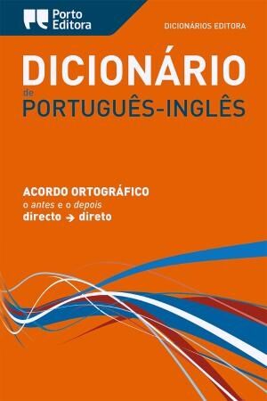 Dicionário Editora de Português-Inglês 4ed.