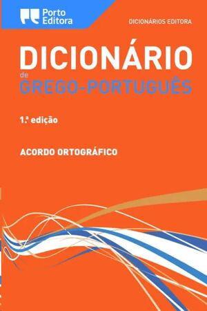 Dicionário Editora de Grego-Português