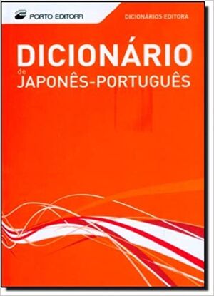 Dic. Editora Japonês-Português
