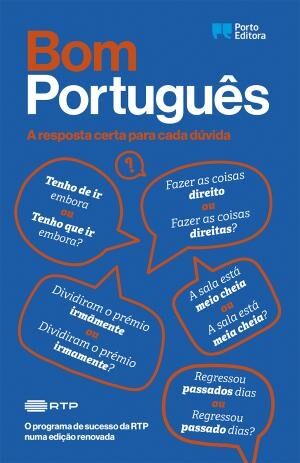 RTP - Bom Português. Acordo Ortográfico