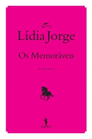 Os Memoráveis