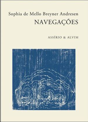 Navegaçoes
