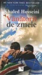 Vanatorii de zmeie