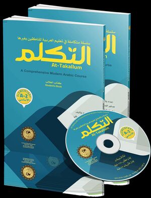 At-Takallum Arabic  Pre-Intermediate B-1