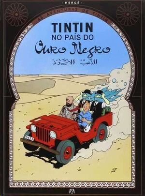 Tintin 15/Tintin no Pais do Ouro Negro