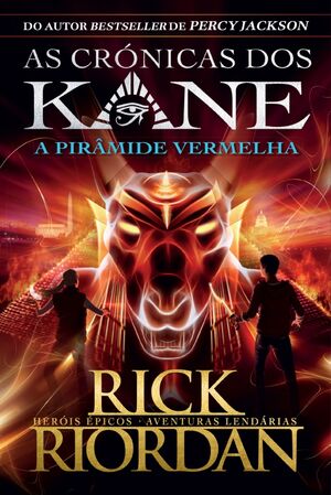 A Pirâmide Vermelha - Volume 1