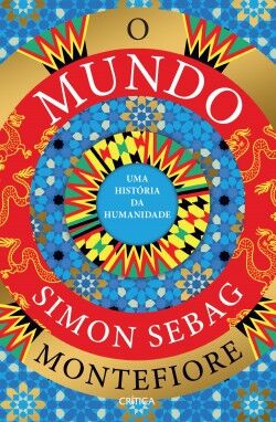 O Mundo