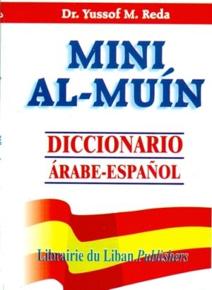 Al Muin Árabe-Español (mini)