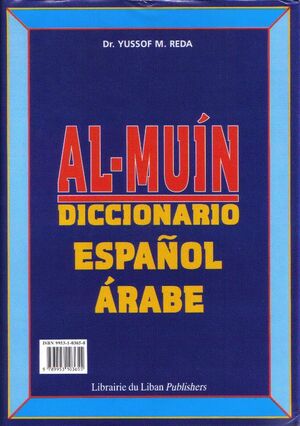 Al-Muín Diccionario Español-Árabe