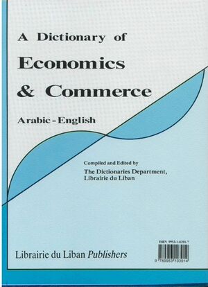 Dictionary of Economics & Commerce, Arabic-Eng.