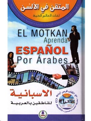 Motkan aprenda español para árabes (Lib+CD-Audio)