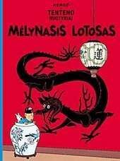 Tenteno 4/ Melynasis lotosas (lituano)
