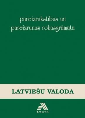 Pareizrakstibas un pareizrunasrokasgramata