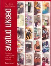 Avatud uksed (2 cass)