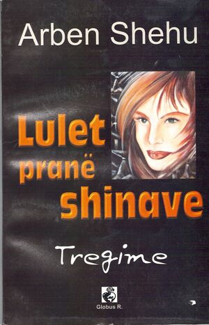 Lulet Prane Shinave