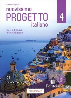 Nuovissimo Progetto italiano 4  Quaderno degli esercizi + tracce Audio