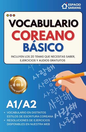 Vocabulario Coreano Básico - Nivel A1/A2