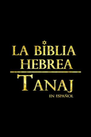 La Biblia Hebrea en Español Tanaj (4 tomos)