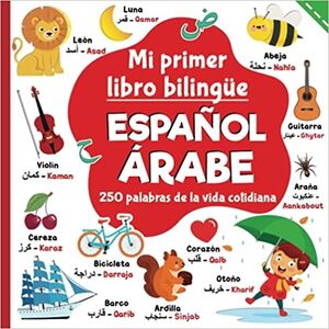 Mi primer libro bilingüe Español Arabe