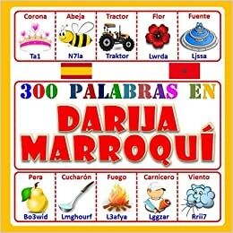 300 Palabras en Darija Marroquí: