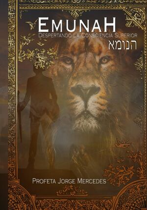 Emunah