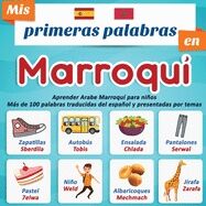 Mis primeras palabras en Marroqui: