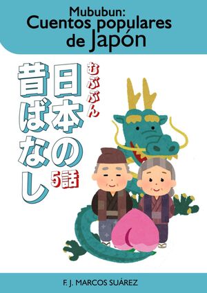 Mububun: Cuentos populares de Japón