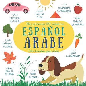 Mis primeras 100 palabras Español-Árabe
