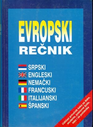 Evropski Recnik