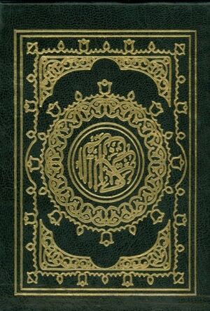Quran - Mushaf 11x15, 3 colores, en caja