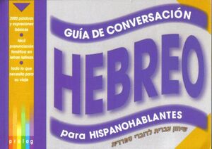 Guía de conv. Hebreo para hispanohablantes+3 CD