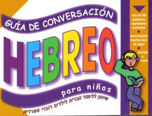 Guía de conversación en Hebreo para niños