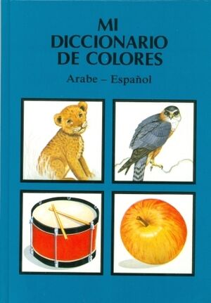 Mi diccionario de colores Arabe-Español
