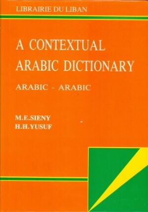 A Contextual Arabic of Dictionary Monolingüe