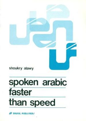Spoken Arabic faster than speed