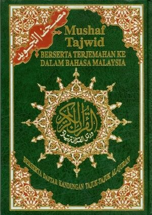Trans. of Quran to Malaysian (ar-malayo)