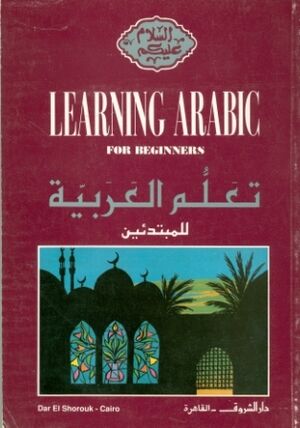 Learning Arabic for Beginners (libro+notas+cassette)