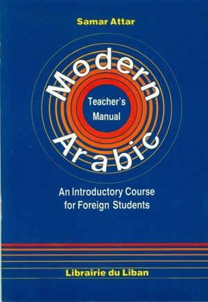 Modern Arabic teacher's manual (01R160105)