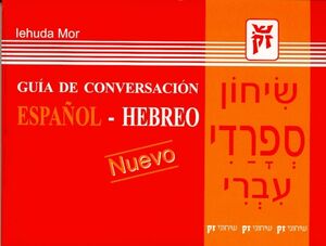 Guía de Conversación Español-Hebreo