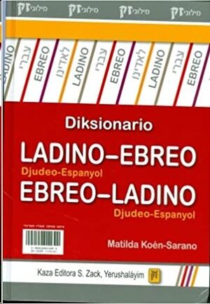 Diksionario Ladino-Ebreo/Ebreo-Ladino