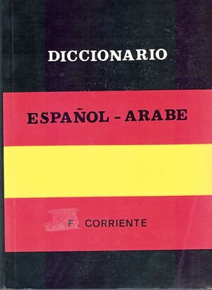 Diccionario Español-Árabe