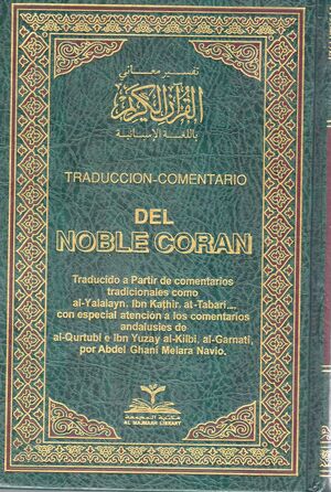 El Noble Corán (ar-es) Traducción y comentario