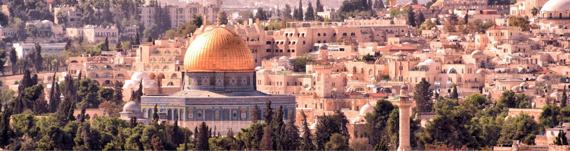 Cúpula de la Roca en Jerusalén